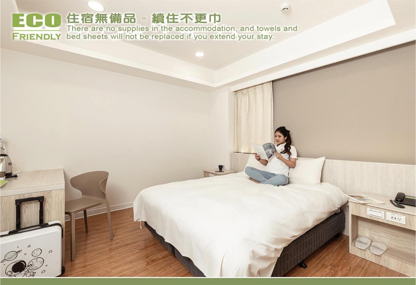 Kiwi Express Hotel - Zhongqing Тайчжун Номер фото