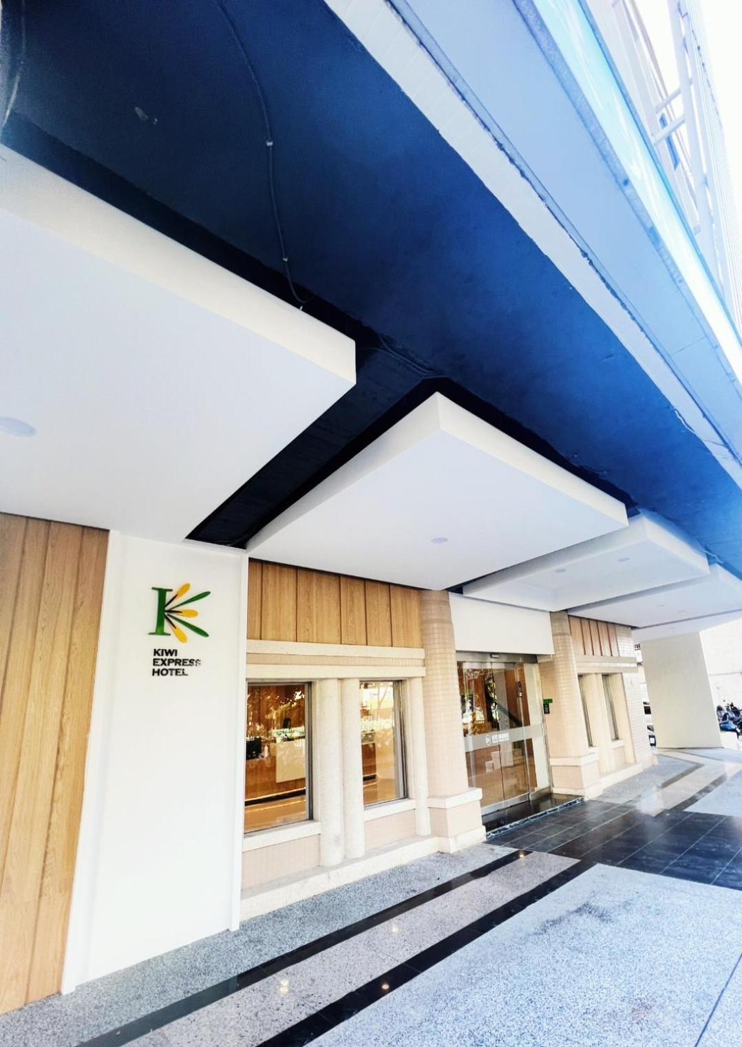 Kiwi Express Hotel - Zhongqing Тайчжун Екстер'єр фото
